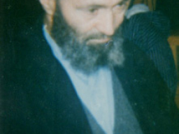 Abdurrahim Reyhan Erzincani